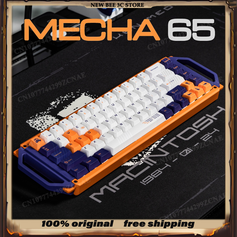 Aluminum Case 65 - 세일즈 앵그리 미아오 MECHA 65 커스텀