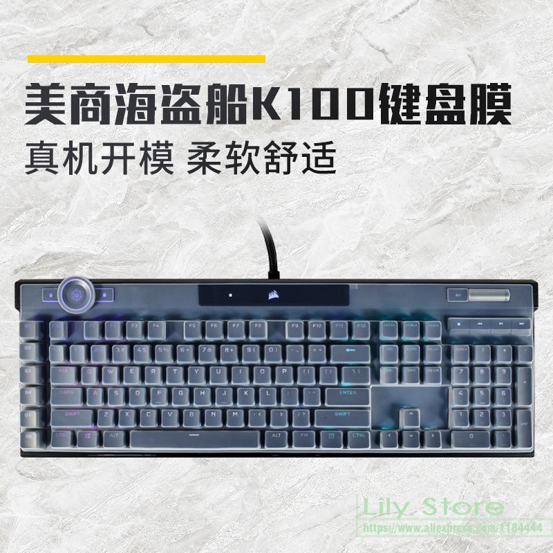 Gaming Keyboard Corsair - Corsair K100 RGB 기계식 게이밍 키보드,