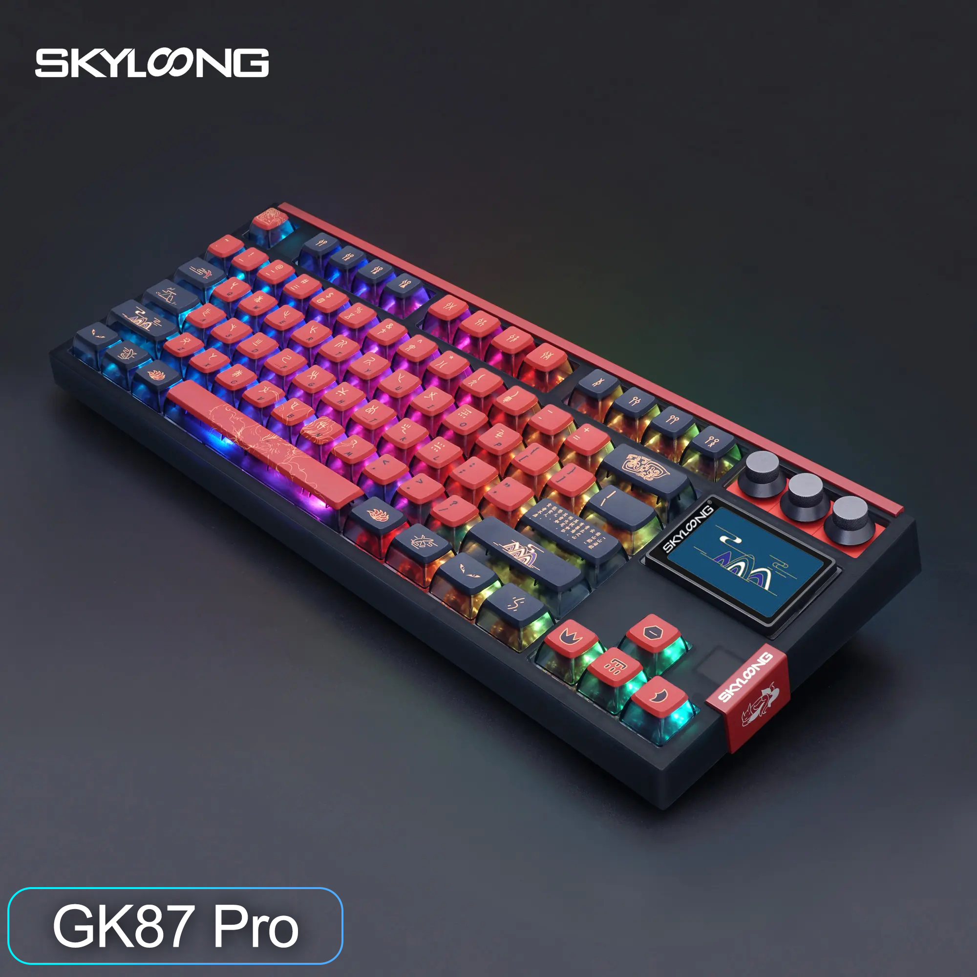 Gaming Keyboard No Noise - 스카이룽 GK87 프로 블루투스 기계식 키보드