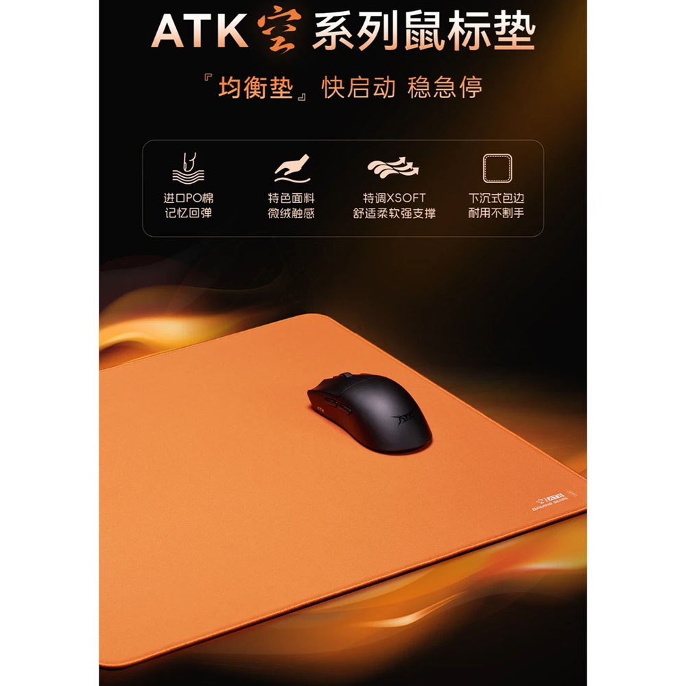 Gaming Keyboard And Mouse Combo - 핫 ATK 콩 X소프트 e스포츠 마우스