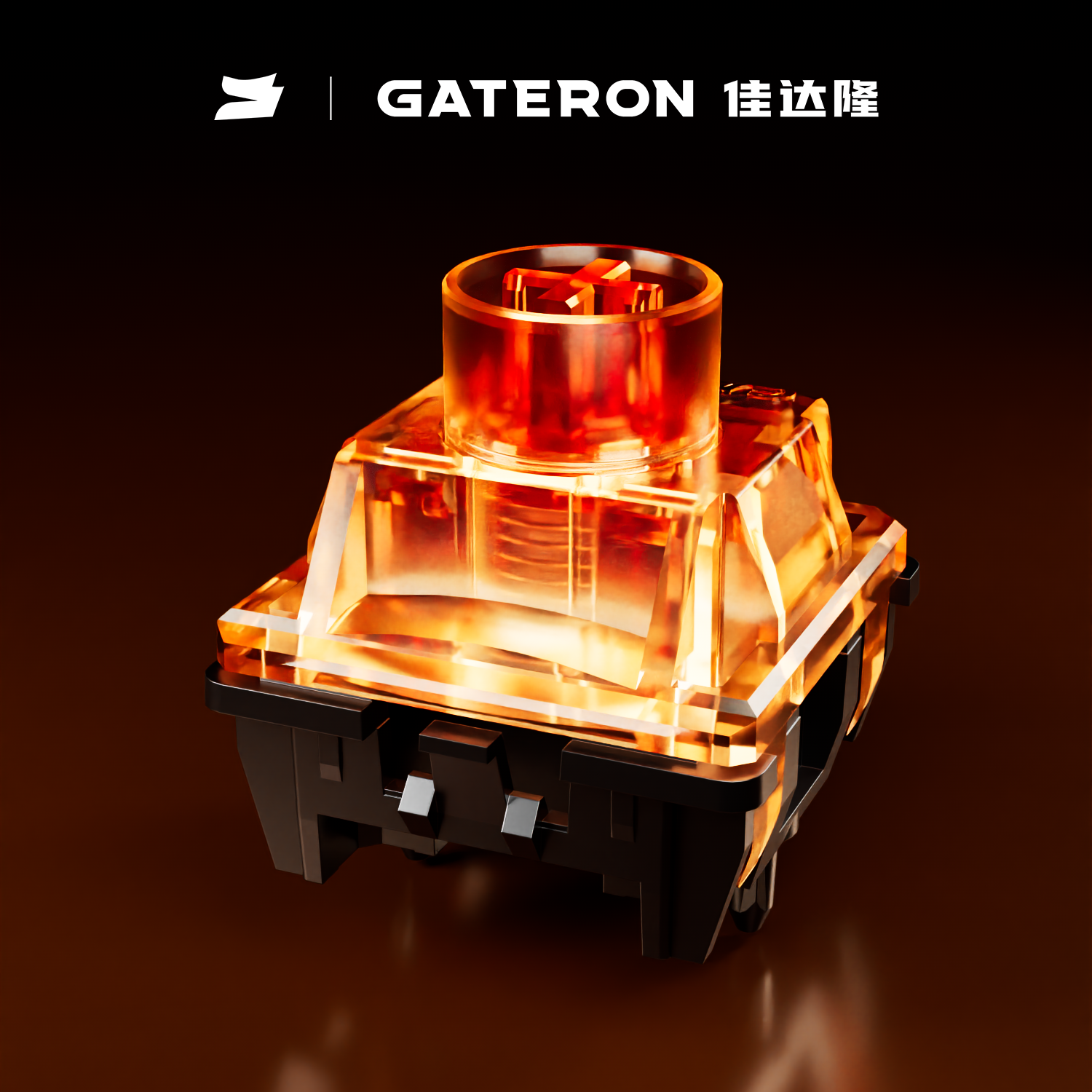 Gaming Keyboard Hall Effect Switches - 게이트론 마그네틱 스파크 시리즈 스위치, 선형