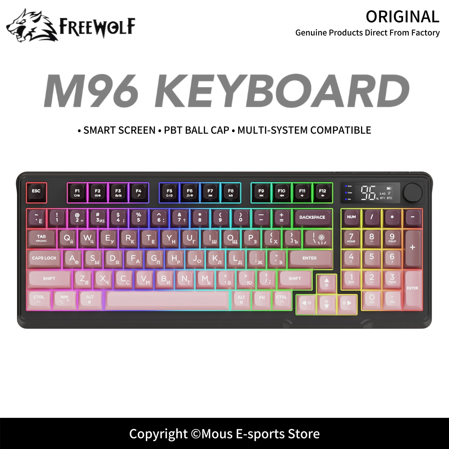 Keyboard Gaming Mac - M96 FREEWOLF 멀티디바이스 게이밍 키보드 2000mAh