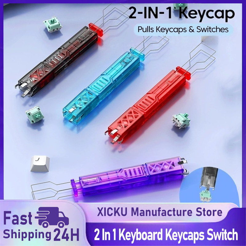 Mechanical Switch Tester - 2 in 1 키보드 키캡 스위치