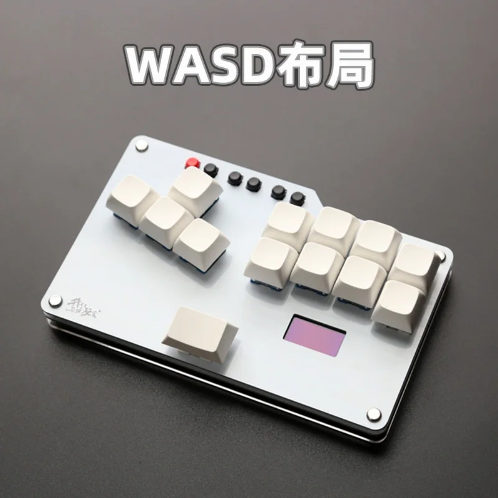 Gaming Keyboard Mini - 히트박스 미니 키보드 휴대용 아케이드 조이스틱