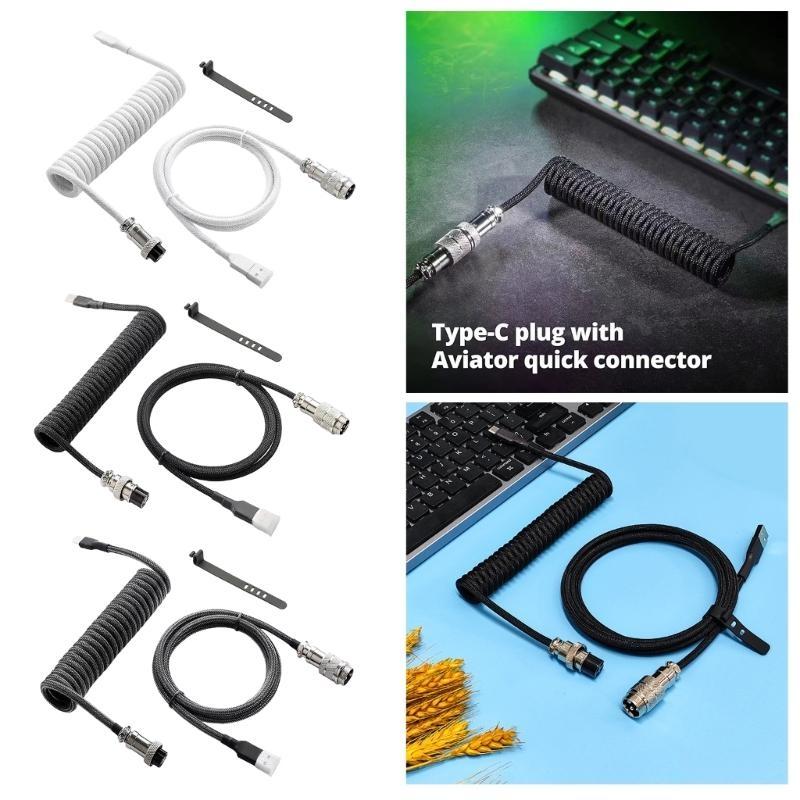 Aviator Connector Kit - R53C 이중 슬리브 기계식 키보드 케이블