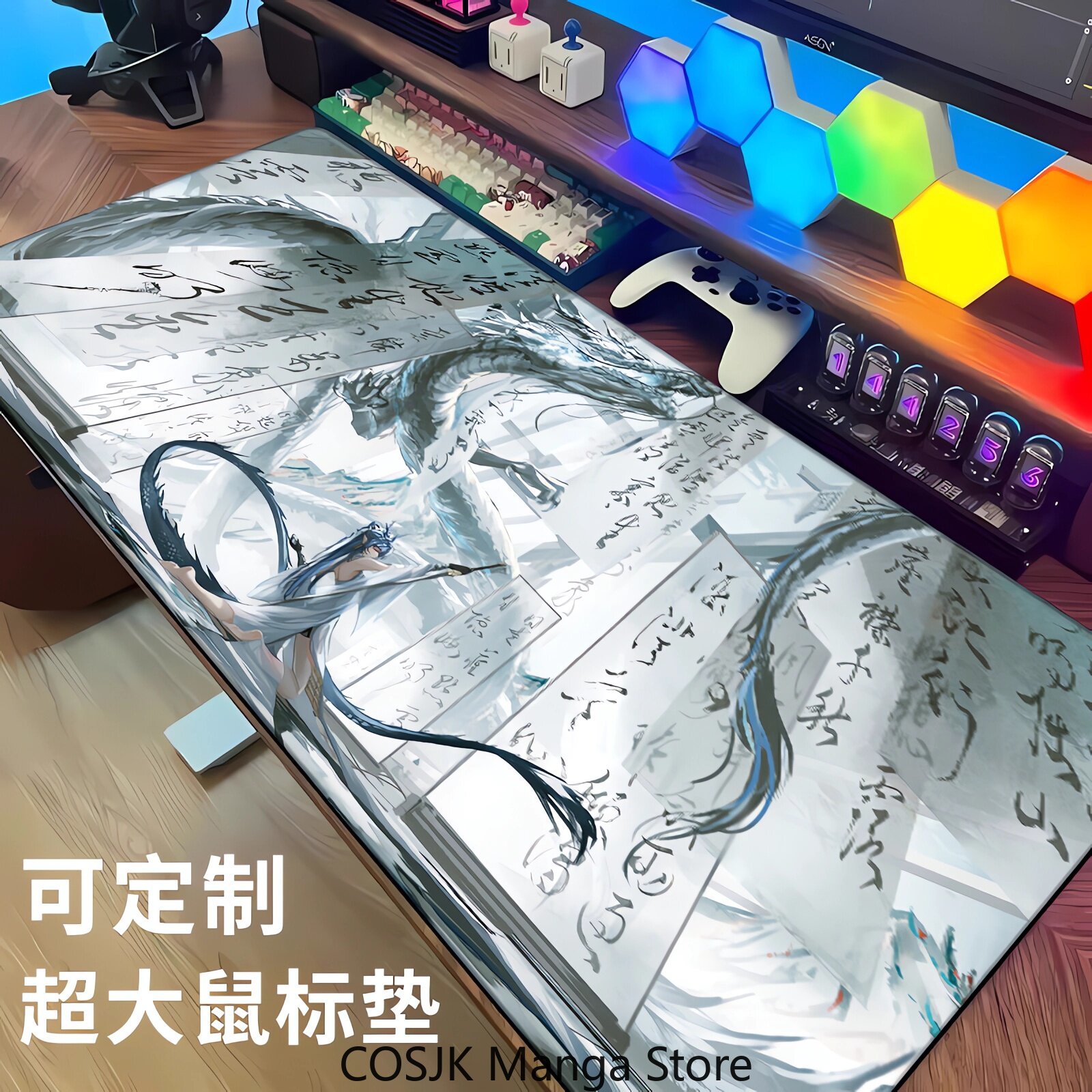 Anime Arknights: Endfield 대형 게 - Gaming Keyboard And Mouse 리뷰 및 가격