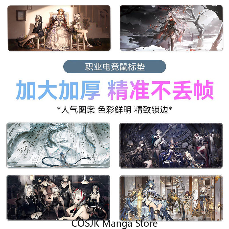 Anime Arknights: Endfield 대형 게 - Gaming Keyboard And Mouse 리뷰 및 가격