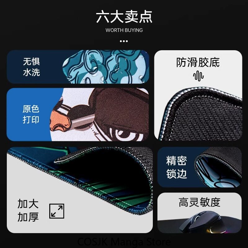 Anime Arknights: Endfield 대형 게 - Gaming Keyboard And Mouse 리뷰 및 가격
