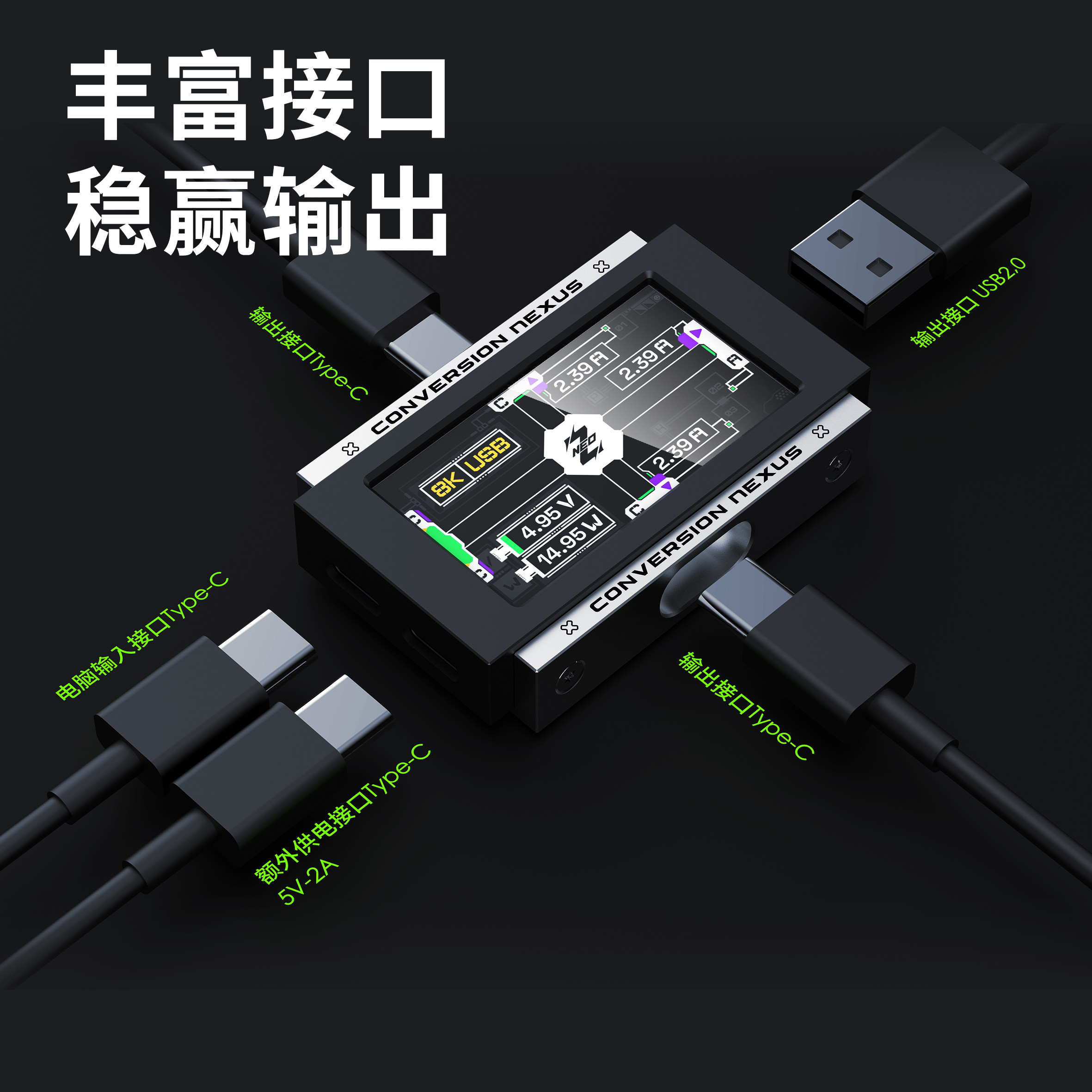 2-in-3-out 게이밍 USB 허브 독립 전원 공급 - Gaming Keyboard Splitter 리뷰 및 가격