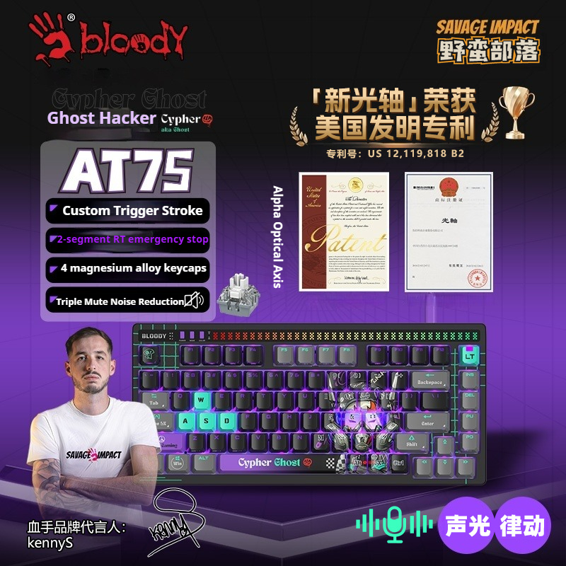 A4Tech AT75 기계식 키보드 핫 스왑 RT 비상 - Gaming Keyboard No Noise 리뷰 및 가격