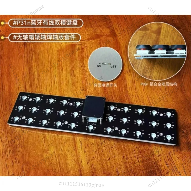 P31n/P30a 로우 프로파일 키보드 블루투스 유선  - Gaming Keyboard Mini 리뷰 및 가격