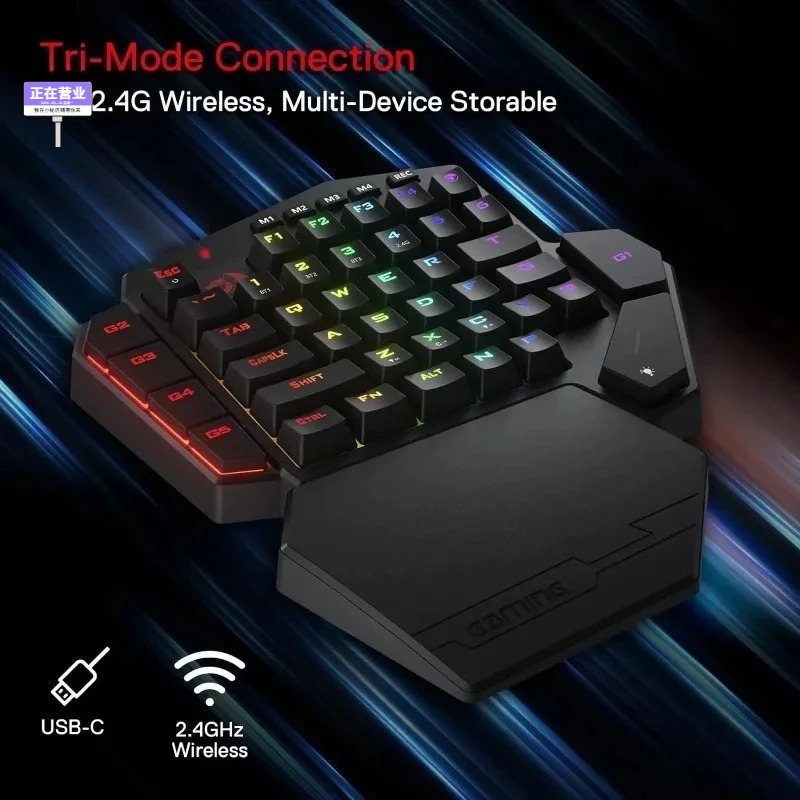 새로운 Redragon K585 PRO 무선 한손 기계 - Gaming Keyboard 1 Hand 리뷰 및 가격