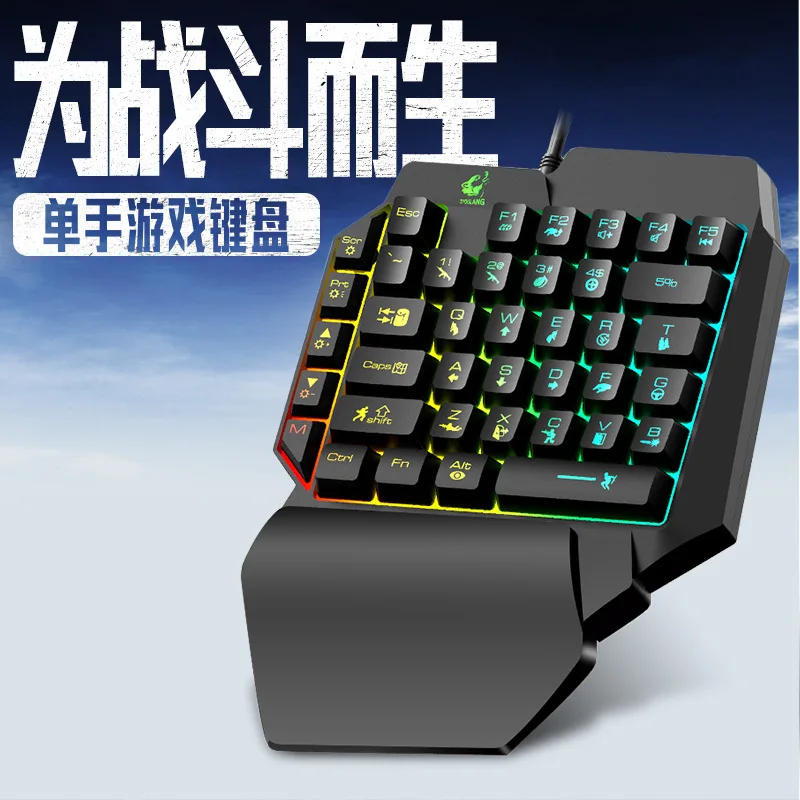 K15 한손 키보드 건 갓 스론 왼손용 기계식 느낌 게 - Keyboard Gaming Amazon 리뷰 및 가격