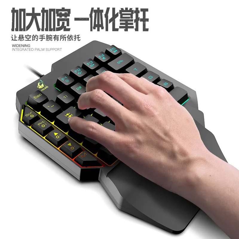 K15 한손 키보드 건 갓 스론 왼손용 기계식 느낌 게 - Keyboard Gaming Amazon 리뷰 및 가격