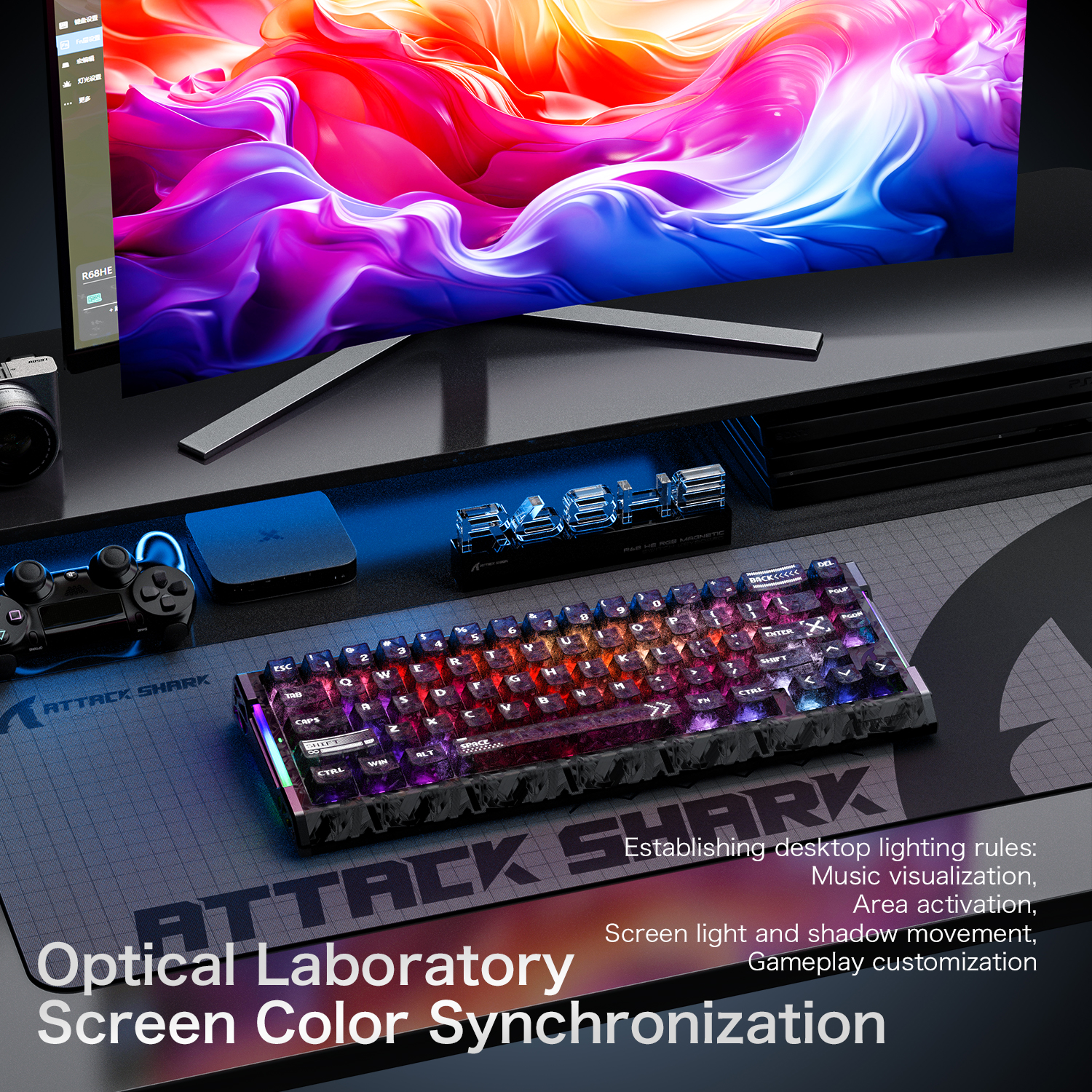 ATTACK SHARK R68HE 마그네틱 게이밍 키보 - Keyboard Gaming Mac 리뷰 및 가격