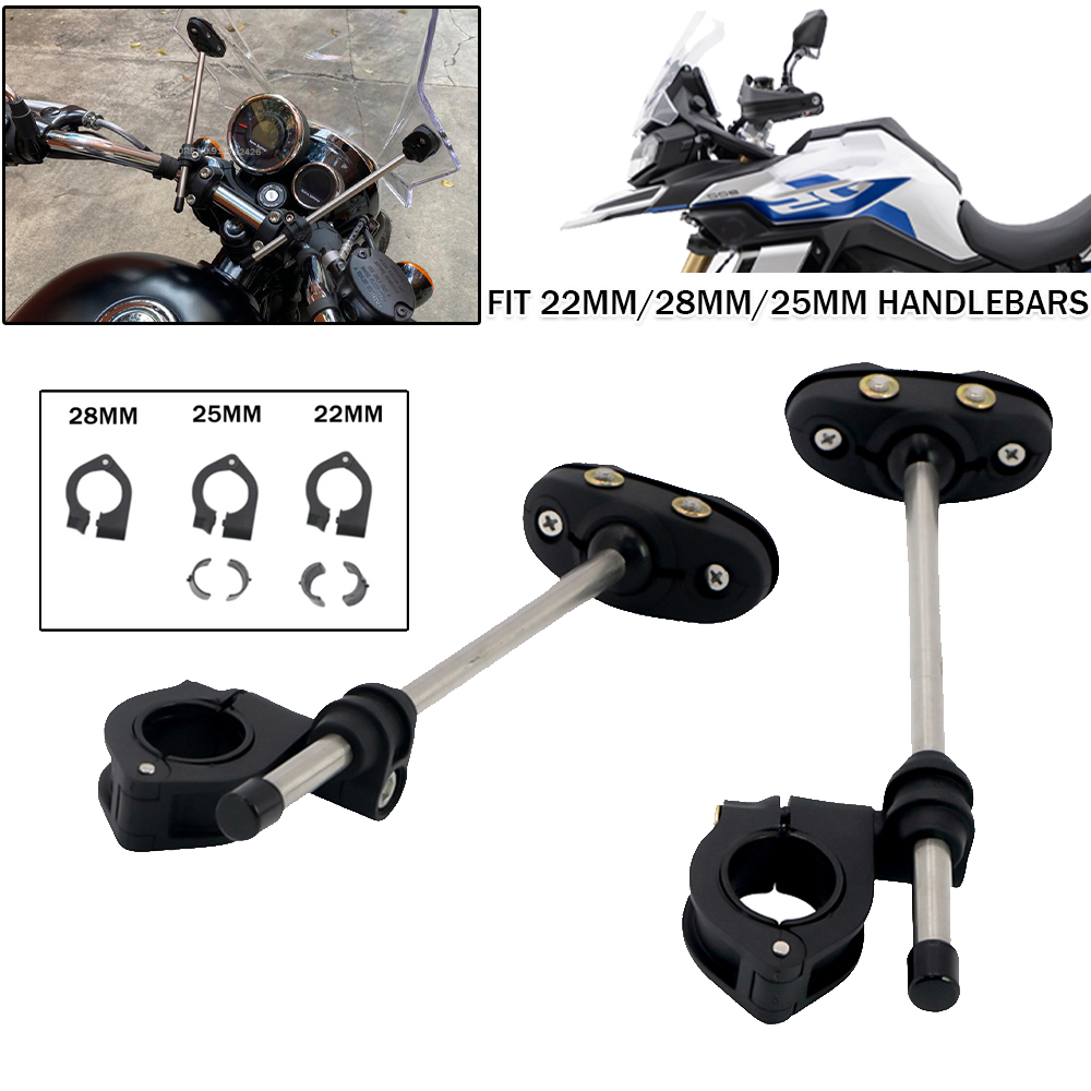오토바이용 오토바이 조절 가능한 앞유리 브래킷, 22m - Gasket Mount Kit 리뷰 및 가격