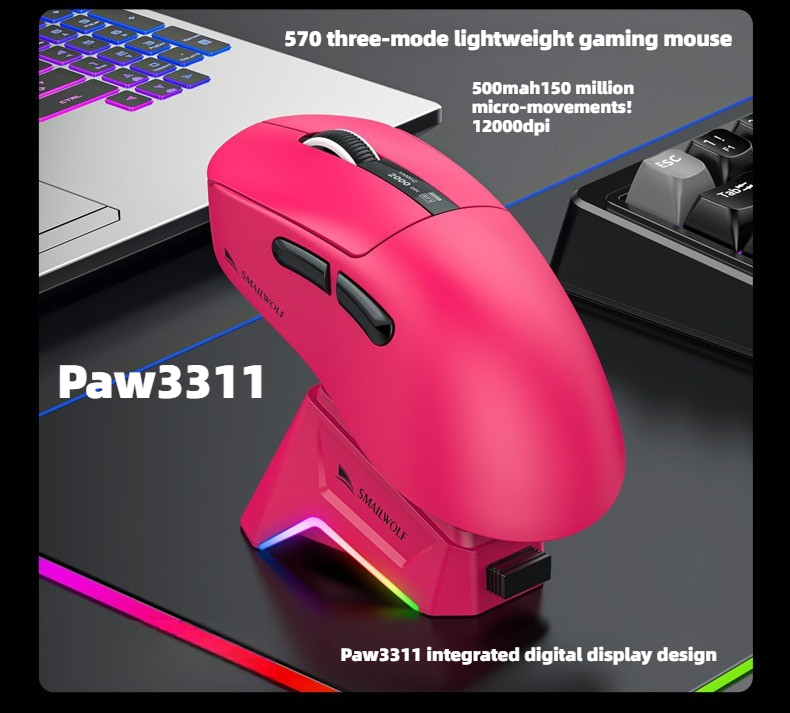 무선 블루투스 게이밍 마우스 RS7, PAW311 57 - Gaming Keyboard 1 Hand 리뷰 및 가격