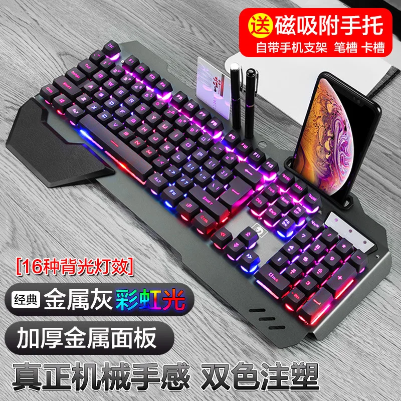 618 기계식 키보드 백라이트 RGB 게이밍 키보드 인 - Keyboard Gaming Amazon 리뷰 및 가격
