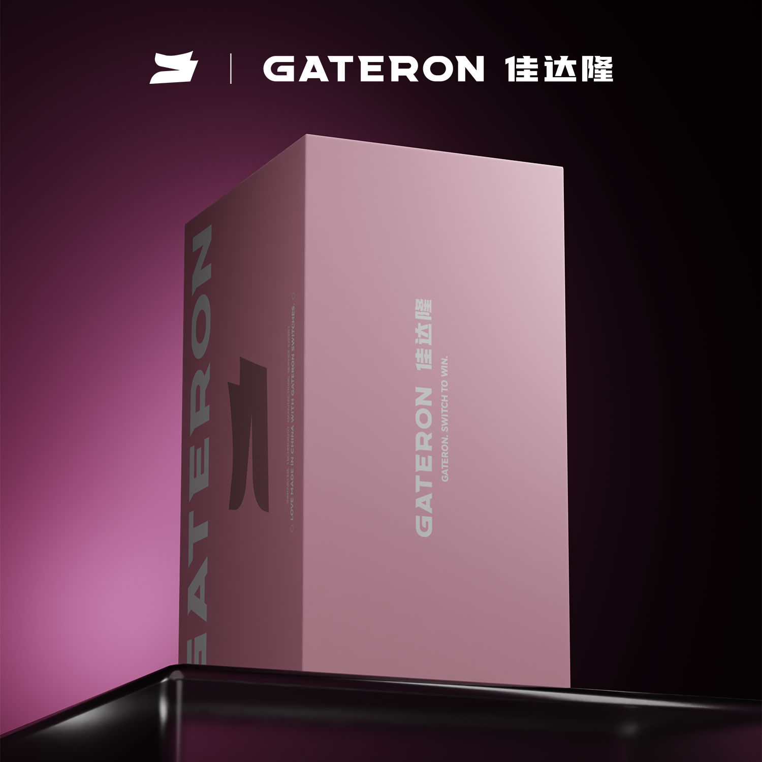 게이트론 사쿠라 콜라보 한정판 세트, 커스텀 에디션 G - Mechanical Switch Tester 리뷰 및 가격