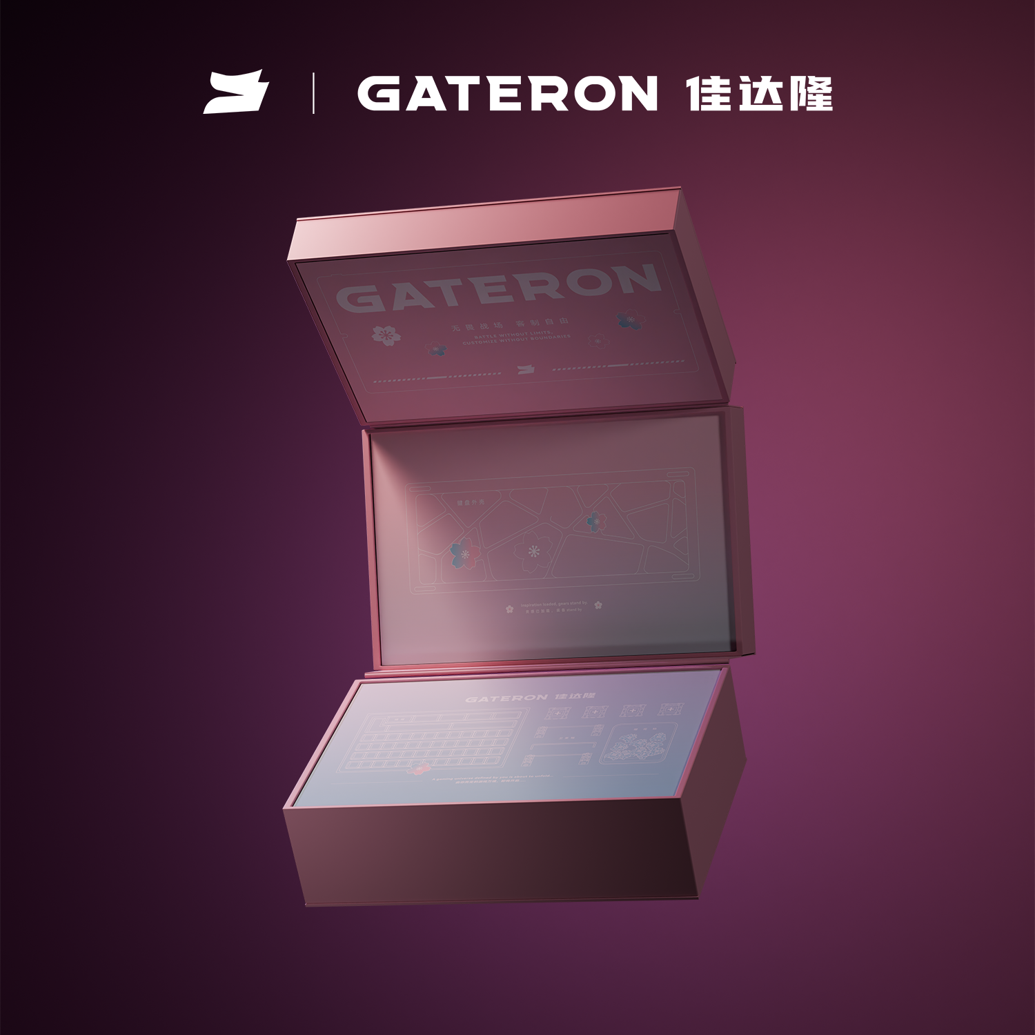 게이트론 사쿠라 콜라보 한정판 세트, 커스텀 에디션 G - Mechanical Switch Tester 리뷰 및 가격